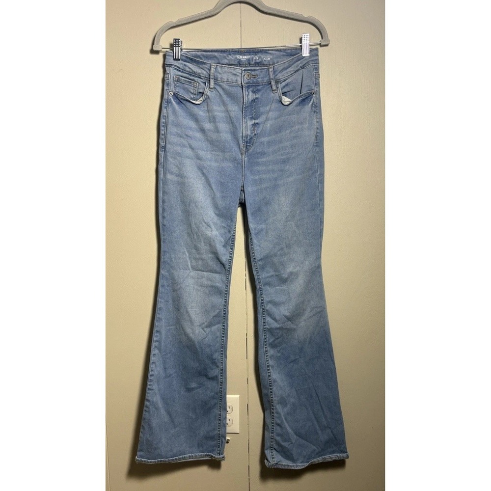 Old Navy 8-12 Extra High Rise Flare Jeans Light Wash Boho Y2K 30x31